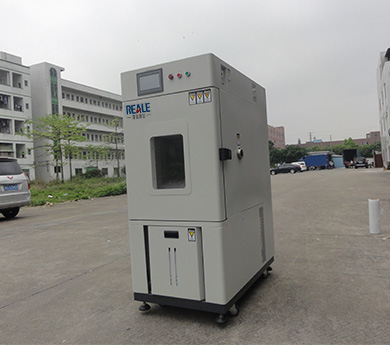 恒溫恒濕機
