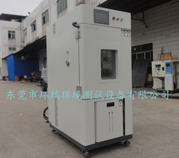 恒溫恒濕機