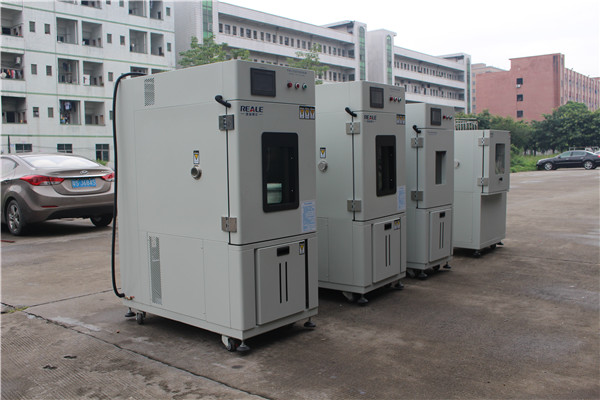 150L、80L恒溫恒濕箱