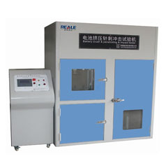 電池針刺擠壓沖擊試驗機(jī)
