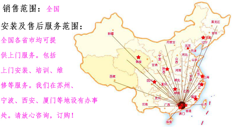 動力電池跌落試驗(yàn)機(jī) 動力電池跌落試驗(yàn)機(jī)
